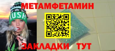 jwh Волжск