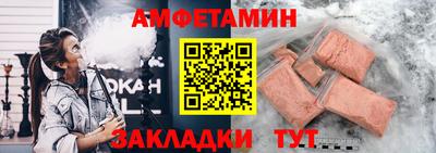 jwh Волжск