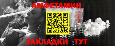 apvp Волжский