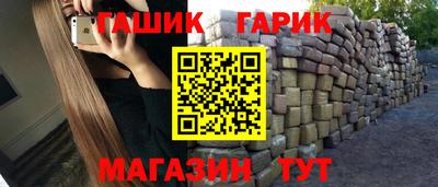jwh Волжск