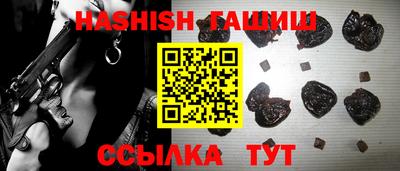 метадон Волгодонск