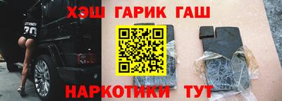 кокаин VHQ Волжский