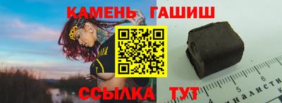 jwh Волжск