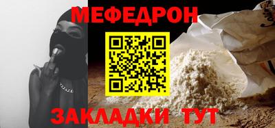 apvp Волжский