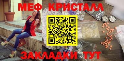 кокаин VHQ Волжский