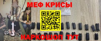 apvp Волжский