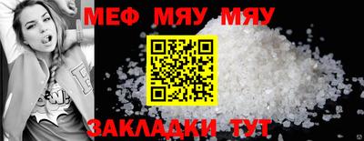 метадон Волгодонск