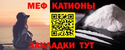 ГАЛЛЮЦИНОГЕННЫЕ ГРИБЫ Волжск