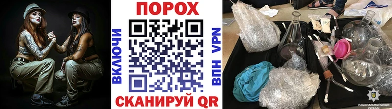 Первитин кристалл  Лабытнанги 