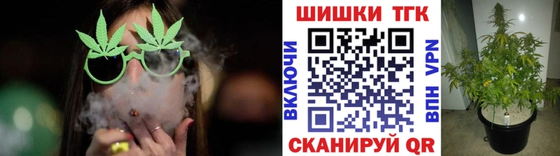 купить закладку  Лабытнанги  kraken как зайти  Марихуана конопля 